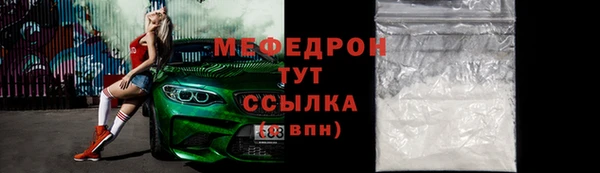 дурь Покровск
