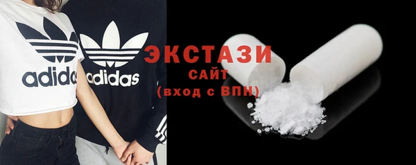 кокаин VHQ Покачи