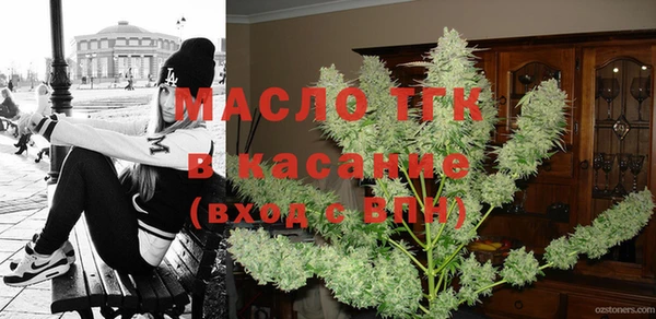 соль курить ск Алексин