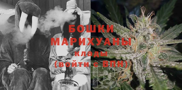 кокаин VHQ Покачи