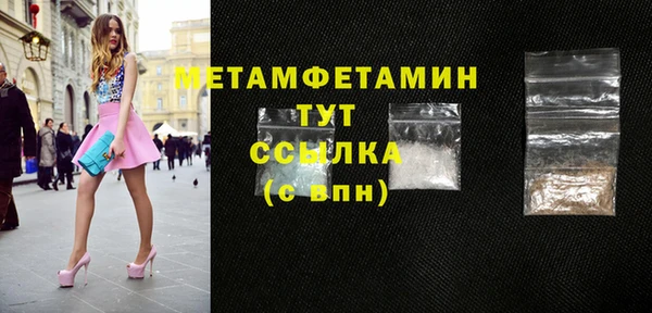 кокаин VHQ Покачи