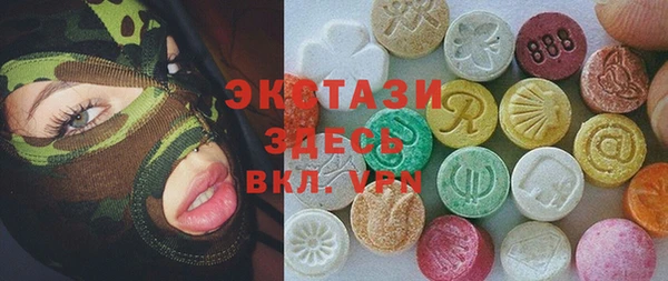 соль курить ск Алексин
