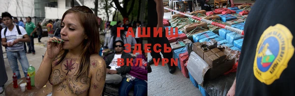 ГАЛЛЮЦИНОГЕННЫЕ ГРИБЫ Алексеевка