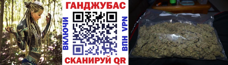 Шишки марихуана SATIVA & INDICA  kraken зеркало  Вихоревка 